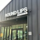 노형동 탐라도서관 주차장 내 | 제주 카페; 맛있는 디저트가 있는 노형동 카페 라운드립스(ROUND LIPS)