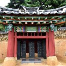 왕곡마을 이미지