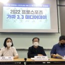 자성스포츠 이미지