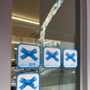 (주)하루노유키 | [서울/강동구/둔촌동역] 특별한 기념일 케이크! 바움쿠헨 맛집 하루노유키 포장 후기