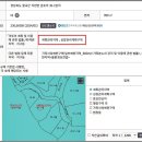 (주)두원스틸