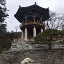 군머리슈파 | 강원 고성 금강산 화암사