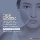 준 이비인후과의원 이미지