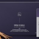 365그린약국 이미지