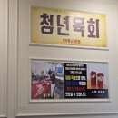 소소한우농장 이미지