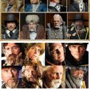 에이트(eight) 이미지