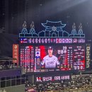 430 | 수원 KT위즈파크 3루 스카이존 430구역 5열 시야