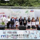 e한우리 봉사회 이미지