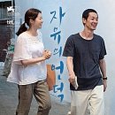 러브카세
