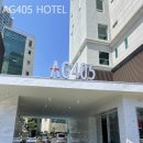 호텔AG405 이미지