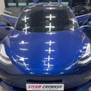 뉴광주카세차장 이미지