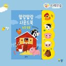 삼광농장 이미지