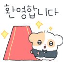 쿠션당구장 이미지