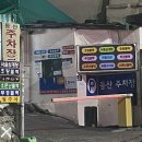 초량치과의원 이미지