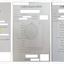 맞춤행정사사무소 이미지