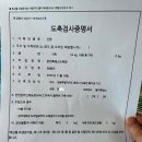 팔미농장 이미지