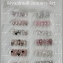 뮤아네일(Myu.A Nail) | [경성대 네일] 뮤아네일 🌸