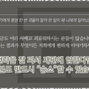 법무법인감동으로 이미지