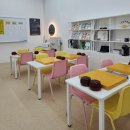 아이바둑교습소 이미지