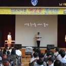 꿈을 찾아서 이미지