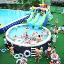 워터힐스파 이미지