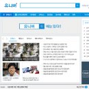 유니버서울 서울경제