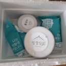 함열상회 이미지