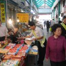 한일종합쇼핑 이미지