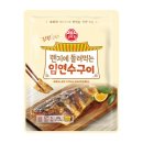 오뚜기에스에프(주) 이미지