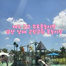 경산형제에어컨 이미지