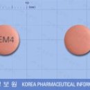 (주)영진화물