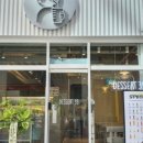 디저트39인천 - 서구 청마로 94 | 디저트39인천