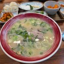 김해 내외동 점심 맛집 한백정국밥 후기