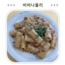 비바그린 | [마곡] 한국에 이런 곳이!? 이탈리아 감성 가득한 "비바나폴리" 재방문 후기