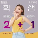 커브스 상암클럽 이미지