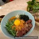 세라젬서비스월드 | 비범광교아브뉴프랑점 방문 후기, 광교 맛집에서 즐긴 특별한 한식