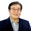 계림2동주민센터 이미지