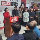 용정빌딩 이미지