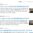 아이엔지 휘트니스 이미지