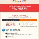 아이포터 이미지