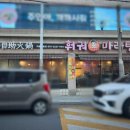 채윤언니 이미지
