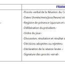 한불번역행정사사무소 이미지