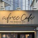 강동-천호-19 이미지