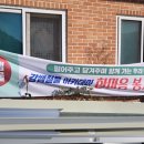 강쌤철물