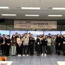 문화예술교육 예술로 마음돌봄 교수신문