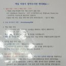 안목있는춘향