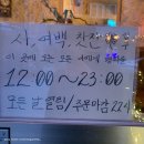 부산진남문시장 | [부산] 사,여백,찻잔 / 부산 전포 90년대 감성 느낌 좋은 카페 내돈내산 후기