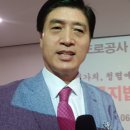 한국도로공사 화성지사 이미지