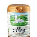 일동목장 | 저희아이도 먹였던 명품분유 자연방목 일동후디스 산양분유 시그니처 2단계