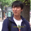 정중